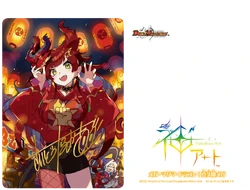 デュエルマスターズ Fabulous Art DMART-05 デュエルマスターズ Fabulous Art DMART-05 DMART-05 Fabulous Art