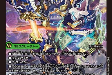 Yahoo!オークション - 幻想水滸伝 カードストーリーズ キラ