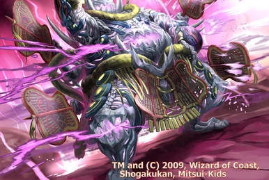 Venom Worm | Duel Masters Wiki | Fandom