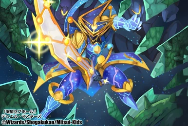 Astel, Zero Star | Duel Masters Wiki | Fandom