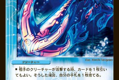 デュエルマスターズ アクア・エスコート 楽天市場】アクア・ デュエルマスターズの通販