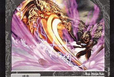Gyogyoras, Traitorous Revolutionkind | Duel Masters PLAY'S Gyogyoras, Traitorous Revolutionkind | Duel Masters PLAY'S