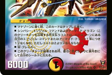 超能力大全 Beyond Coincidence アレックス・タナス著 ダーツ > ソフトダーツ > ブランド【タ行】 > ダイナスティー