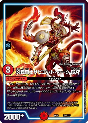 284?cb=20200210224328