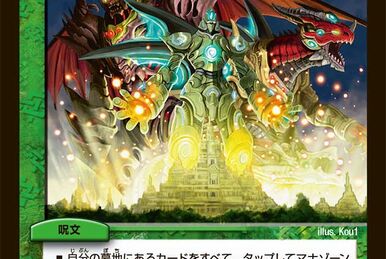 ELTTAES, THE MASTER OF DUELS　店舗代表戦　プロモ ELTTAES, THE MASTER OF DUELS 店舗代表戦 プロモ ELTTAES, THE