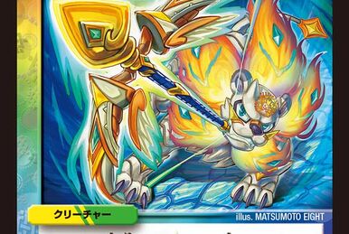 Mia Damama, Moja | Duel Masters Wiki | Fandom