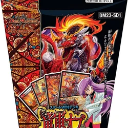 Category:Starter Decks | Duel Masters Wiki | Fandom Category:Starter Decks | Duel Masters Wiki | Fandom