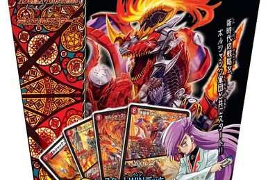 Bearshigara, Four-wheel Drive Bear | Duel Masters Wiki | Fandom