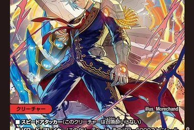 Testa Rossa, Code Bestie | Duel Masters Wiki | Fandom