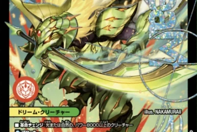 Pandora Princess-Prin | Duel Masters Wiki | Fandom