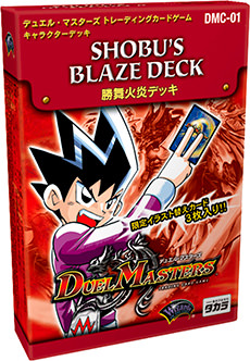 デッキマスターズ/Deckmasters デッキマスターズ/Deckmasters