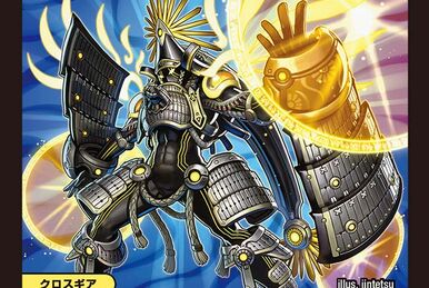 Takasugi Giant | Duel Masters Wiki | Fandom Takasugi Giant | Duel Masters Wiki | Fandom