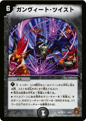 J-STARSＶＳ 海賊無双3 BURNINGBLOOD J-STARSVS 海賊無双3 BURNINGBLOOD ワンピース 海賊無双3
