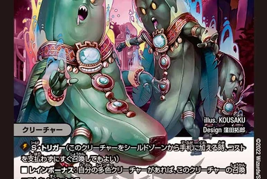 Thank you for Duel Masters 20th!! | Duel Masters Wiki | Fandom