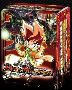 Duel Masters コレクターズボックス 61FAmJZ-XnL._UF350,350_QL50_.jpg