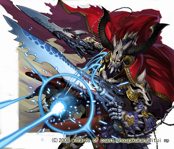 Romanov the 1st, Lord of the Demonic Eye | Duel Masters Wiki Romanov the 1st, Lord of the Demonic Eye | Duel Masters Wiki