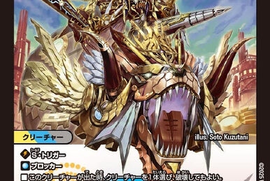 DUEL デュエル　フェロモンスキン　４個セット King Tone Guitar(キングトーンギター) オーバードライブ