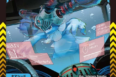 Cyber GG Hulk | Duel Masters Wiki | Fandom