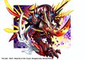 Dragon Gear - Zangeki Mach Armor promotional artwork