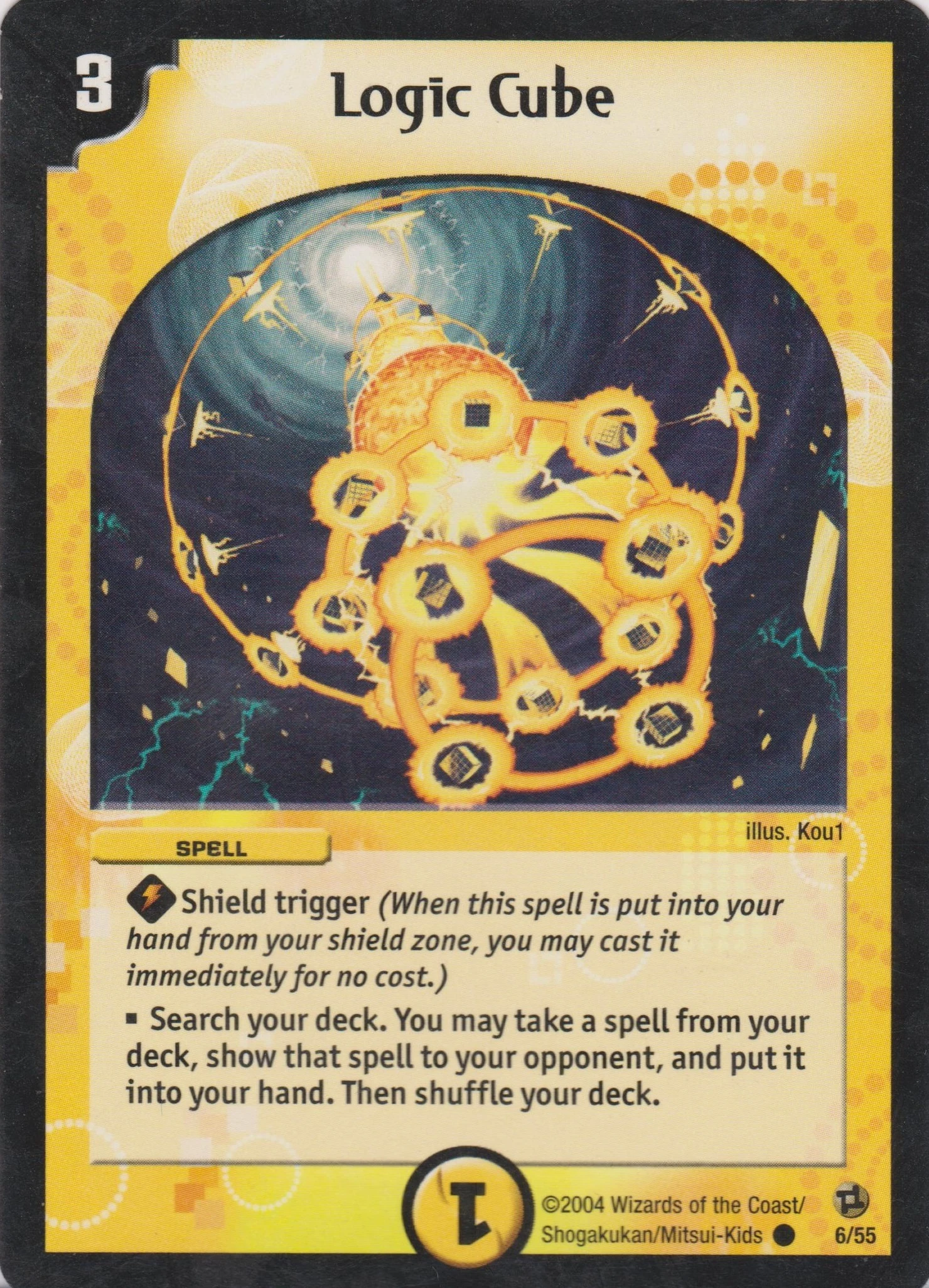 宇宙を救う定め　ルーク　PSA10 宇宙を救う定め ルーク PSA10 宇宙を救う定め ルーク PSA10