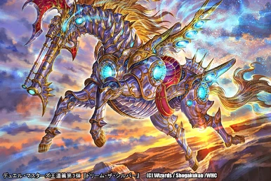 ブラキオ龍樹 hアルカディアス ブラキオ龍樹 hアルカディアス ブラキオ龍樹 hアルカディアス