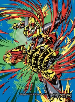 Redzone Z, Passionate Heresy/Gallery | Duel Masters Wiki | Fandom