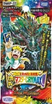 DMRP-22 pack.jpg (350 KB) DMRP-22 Kirifuda! Master CRYMAX!!