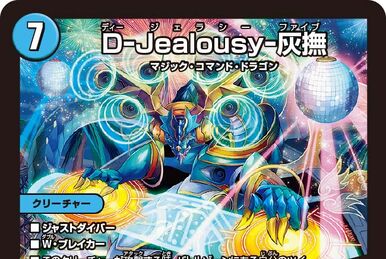 Golpagani-A7 / Downforce Circular | Duel Masters Wiki | Fandom Golpagani-A7 / Downforce Circular | Duel Masters Wiki | Fandom