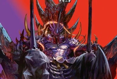 CLIMAX-ARMOR! | Duel Masters Wiki | Fandom