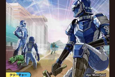 Bolmeteus Energy, Flame of Memory / Bolmeteus Guard | Duel Masters