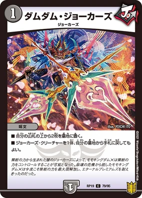 284?cb=20210924080534