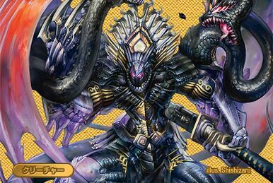 Terraignis Aquael, World Beast Dragon | Duel Masters Wiki Terraignis Aquael, World Beast Dragon | Duel Masters Wiki