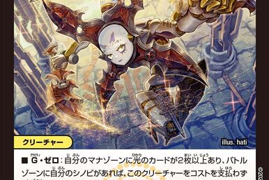 (未開封) DUEL MASTERS BLACK BOX PACK DMX-22 Amazon.co.jp: デュエル・マスターズ DMX-22 TCG 超ブラック