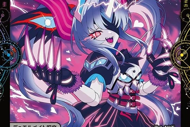Kisaragi, Ambassador of Tyrant | Duel Masters Wiki | Fandom