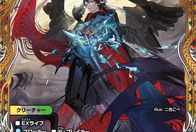デュエマ　ペテンシー　シク Amazon.co.jp: デュエルマスターズ DMRP20 S9/S11 戦国接続