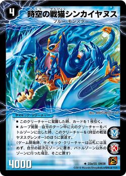 Dm38-22a.jpg