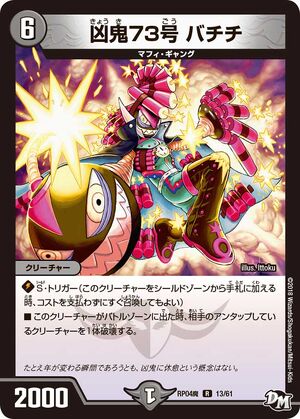 Amazon.co.jp: バーチャファイター 1 (少年サンデーコミックス