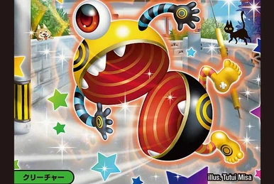 Eagle Batocchi | Duel Masters Wiki | Fandom