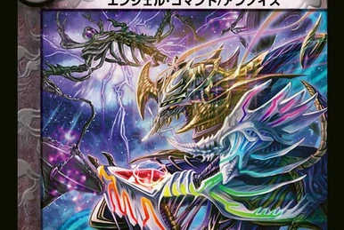 Syriu Heaven | Duel Masters Wiki | Fandom