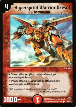 Hypersprint Warrior Uzesol | Duel Masters Wiki | Fandom
