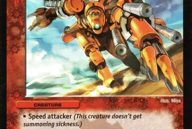 Superromancingfinalfrontierfantasy Fish | Duel Masters Wiki Superromancingfinalfrontierfantasy Fish | Duel Masters Wiki