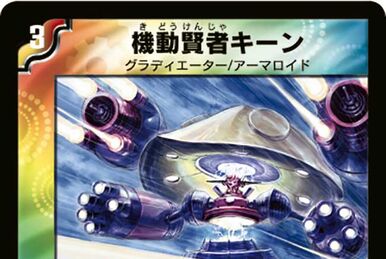 遊戯王OCG デュエルモンスターズ Polaris 遊戯王OCG デュエルモンスターズ Polaris 遊戯王OCG デュエル