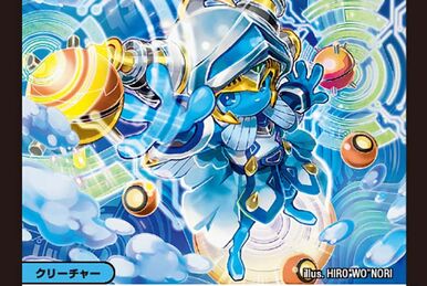 Tronbelt, Immortal Play Music/Gallery, Duel Masters Wiki