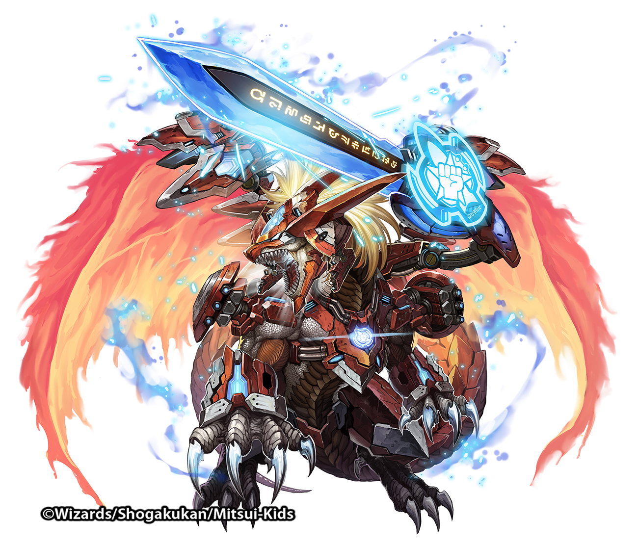 Dogiragon | Duel Masters Wiki | Fandom