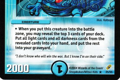 Terradragon Arque Delacerna | Duel Masters PLAY'S Wiki | Fandom