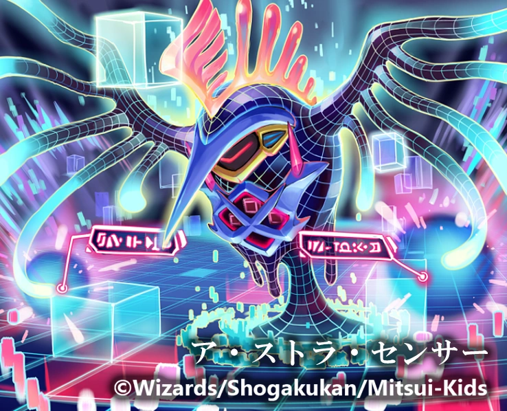 Yuukoo009 Duel Masters Wiki Fandom