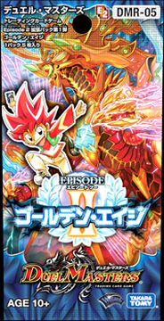 DMR-05 Golden Age | Duel Masters Wiki | Fandom