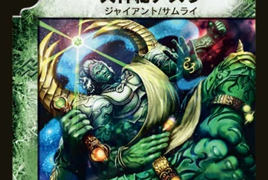 Rengston, Spirit Knight | Duel Masters Wiki | Fandom