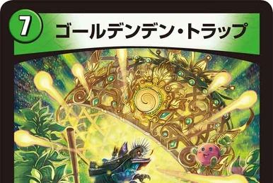 The Lemen | Duel Masters Wiki | Fandom