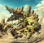 Jigokubunker Par 459, Ninth Dragon